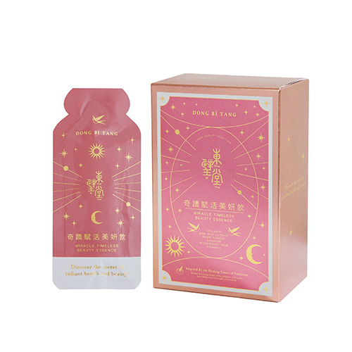 一張含有 文字, 化妝品, 香水, 包裝與標籤 的圖片自動產生的描述