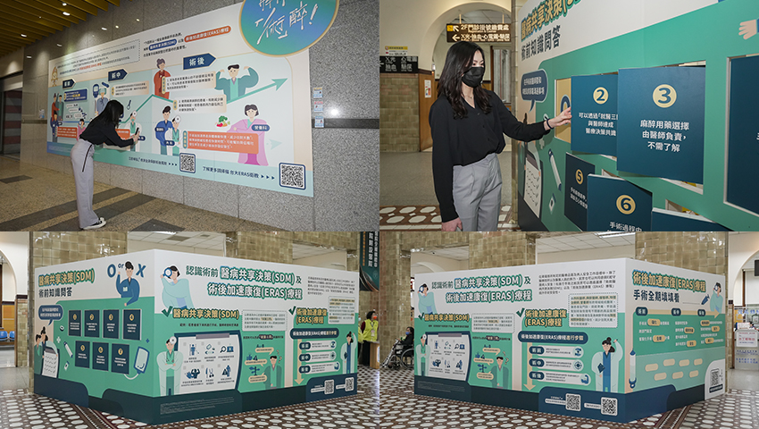 一張含有 文字, 服裝, 海報, 室內 的圖片自動產生的描述