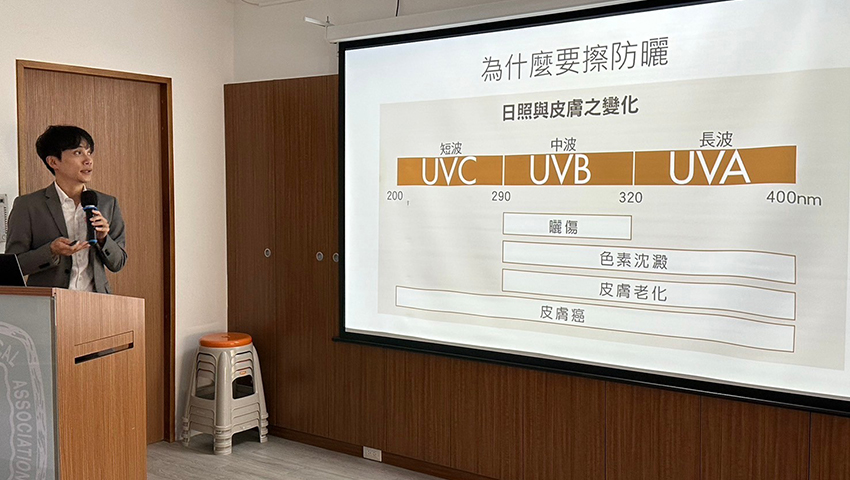 一張含有 文字, 室內, 牆, 簡報 的圖片自動產生的描述